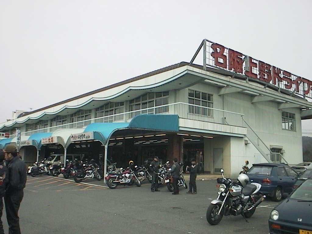 ���h���C�u�C���ɂ�